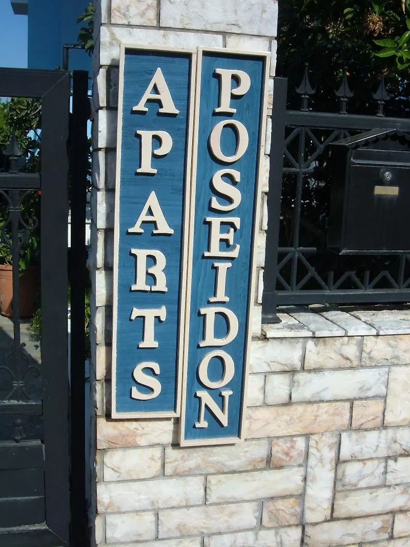 Poseidon Apartments Skala  0*, Skala (Kefalonia) Greece