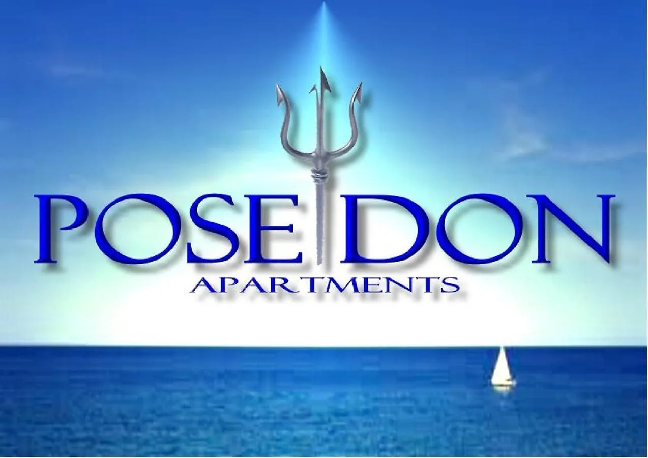 Poseidon Apartments Skala  Grecia